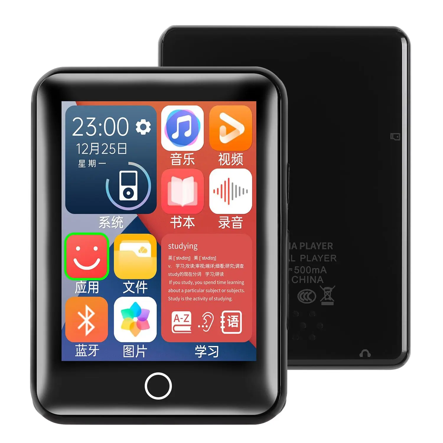 2.5 Inch Full Screen mp3mp4 Walkman Mini Bluetooth Portable Touch Screen mp5 Music Player