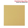 32x32dots beige