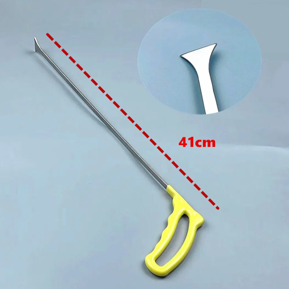 41cm