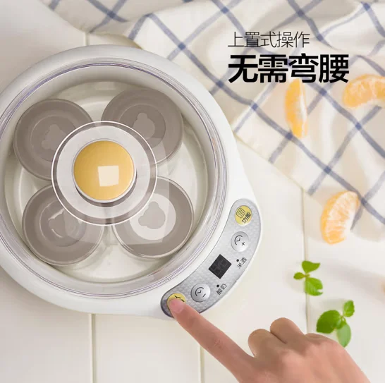 Bear yogurt machine, household fully automatic rice wine machine, yogurt fermentation ceramic 4-part cup, SNJ-B10K1