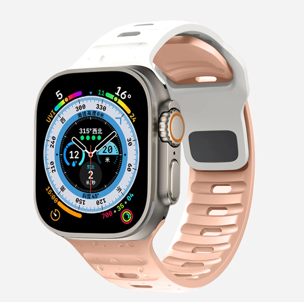 Enhanced Silicone Air Hole Sport Strap