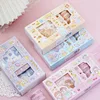 Kawaii Sticker Tape Cute Girl Heart Student Hand Account Diary Diy Decoration Material Hand Account Gift Box Set 1