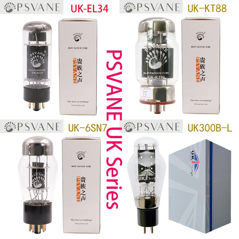 PSVANE UK EL34 6SN7 KT88 300B 真空電子管正確なペアリングオーディオ