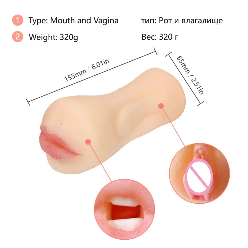Male Masturbator Cup Heating Vibtrators Realistic Mouth Oral Sex toys Vagina Artificial cup Tongue Vibrating