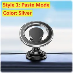 Universal Magnetic Car Phone Holder Stand - Premium Hands-Free Mount for GPS and Mobile Devices (Paste silver)