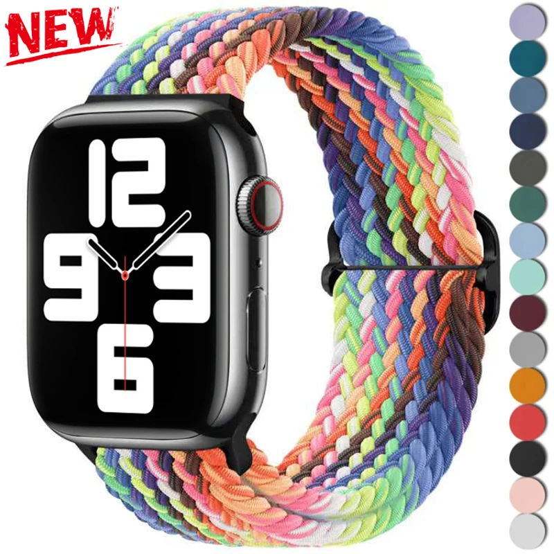 Braided Solo Loop Elastic Nylon Bracelet