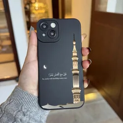 Elegant Black Phone Case Featuring Mosque Tower & Arabic Label Design - iPhone 12 Mini (Black - B1565)