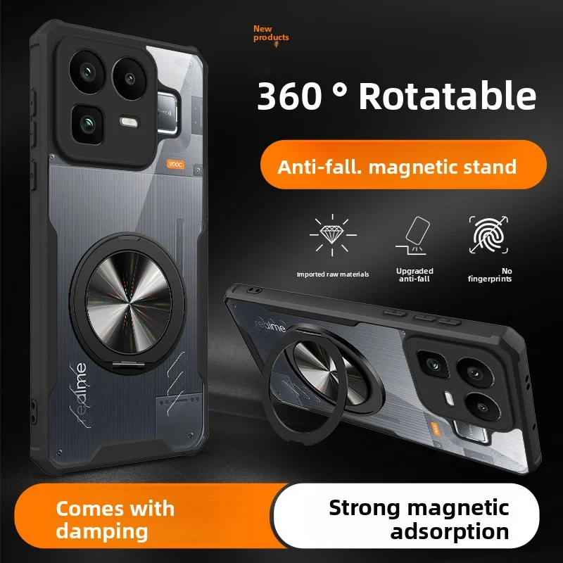 Magnetic Heat Dissipation Hard Silicone Protective Phone Case