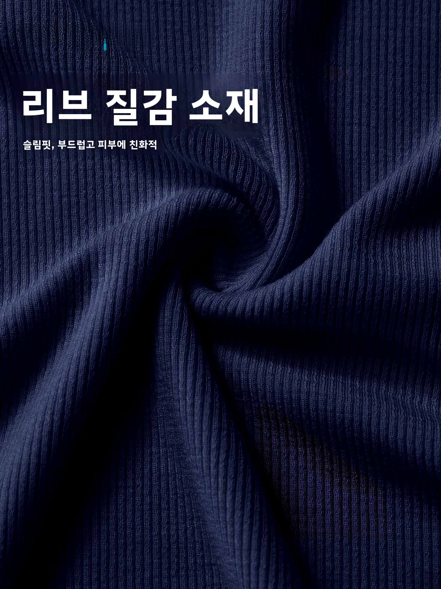 여성용 울 혼방 니트 지퍼 캐주얼 가디건 긴팔 네이비 칼라 룰라 바이 시 스포츠웨어 컴포트 핏 레저 아우터웨어