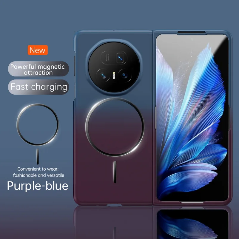 Gradient Strong Magnetic Case with Camera Protection - Delicate and Skin-Friendly Finish