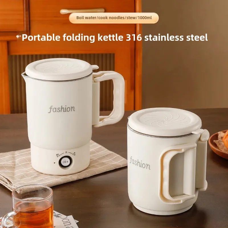 Portable Stainless Steel Folding Mini Travel Kettle Small Dormitory Home Use Electric Heated Water Cup Without Scale 3