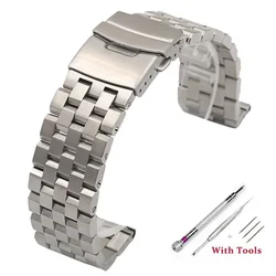 High - Quality Solid Stainless Steel Flat Interface Watch Band Bracelet with Tools - 26mm (Silver - Screw)