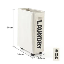  Home Slim Laundry Basket Hamper Storage Organizer 45L Collapsible Thin Dirty Clothes Basket Cesto Ropa Sucia 