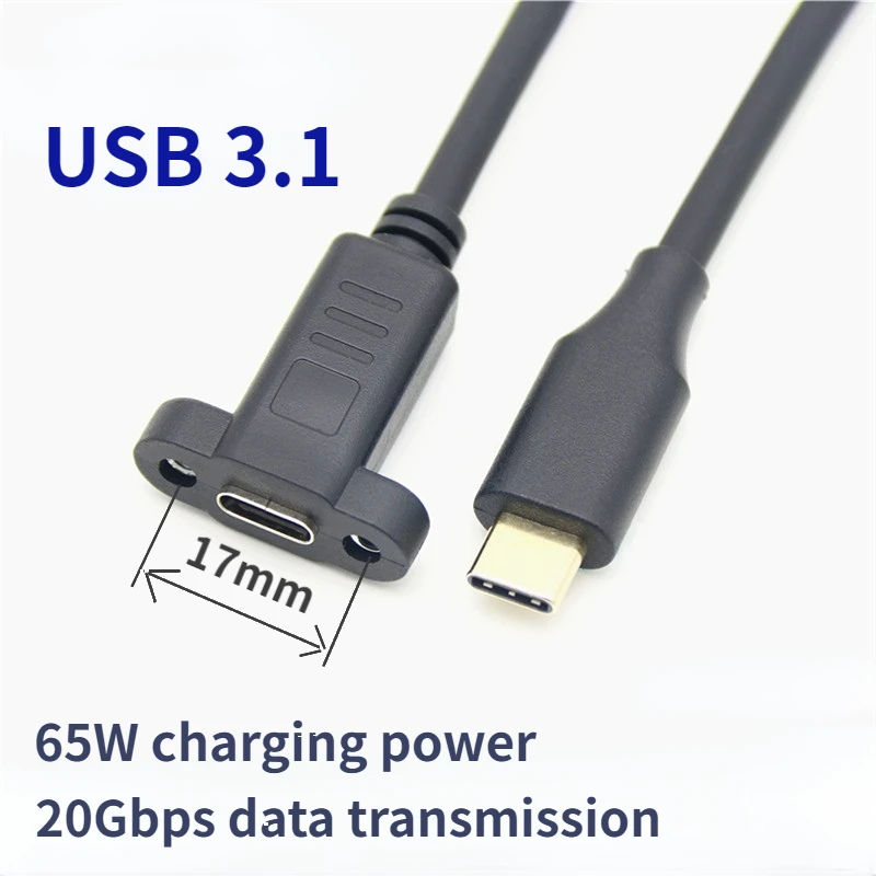 Durable USB-C Extension Cable with Panel Mount Screw – High-Speed USB 3.1 Data Transfer