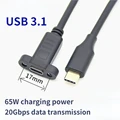 USB 3.1