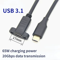 Durable USB - C Extension Cable with Panel Mount Screw - High - Speed USB 3.1 Data Transfer - 0.3m (USB 3.1)