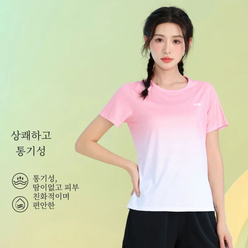 유행 통기성 그라디언트 색상 스포츠 짧은 소매 여성 여름 전문 빠른 건조 체육관 티셔츠 배드민턴 셔츠