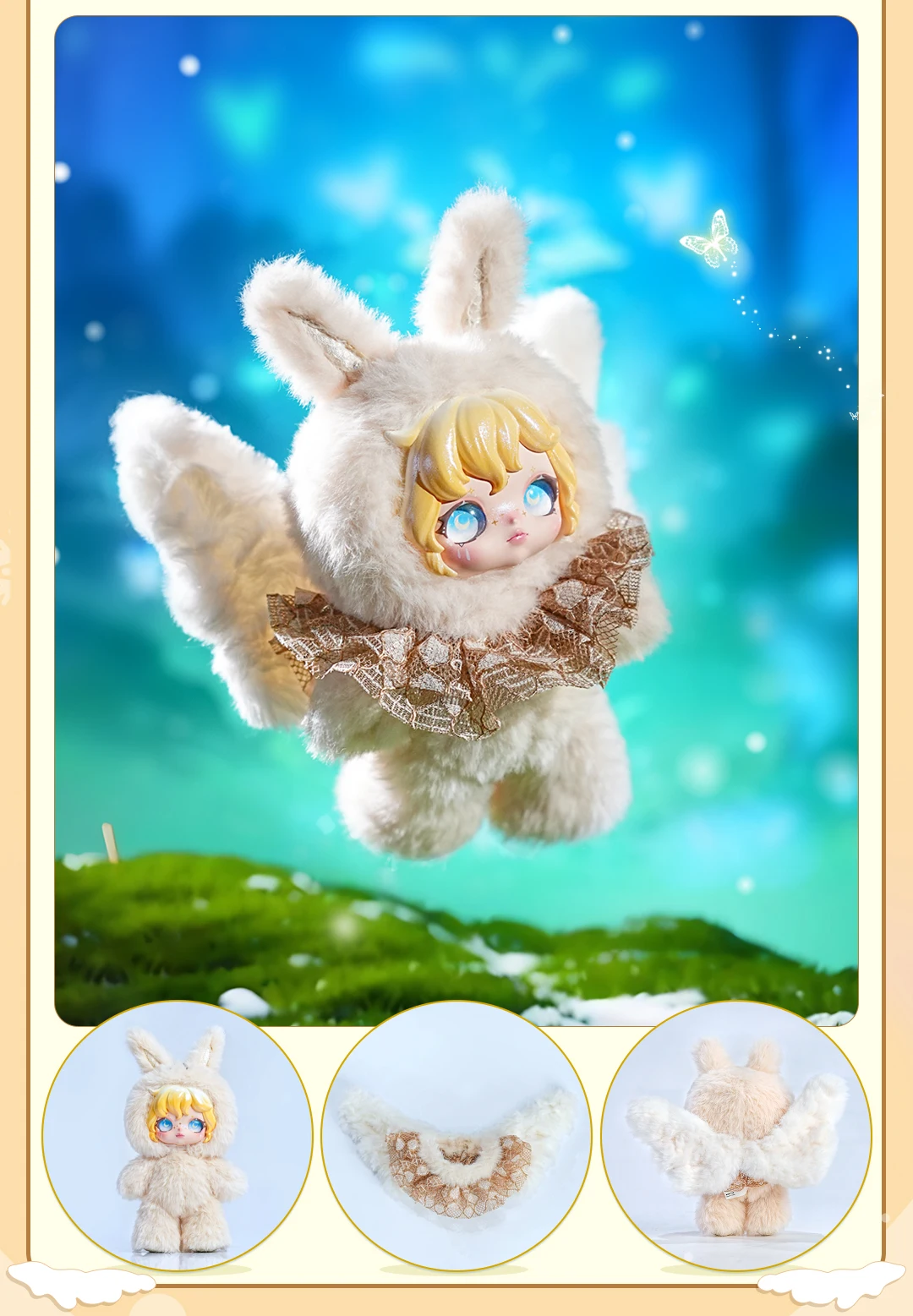 Figurine fantasy blind snow whispers dumia maytree à collectionner_voghion.com