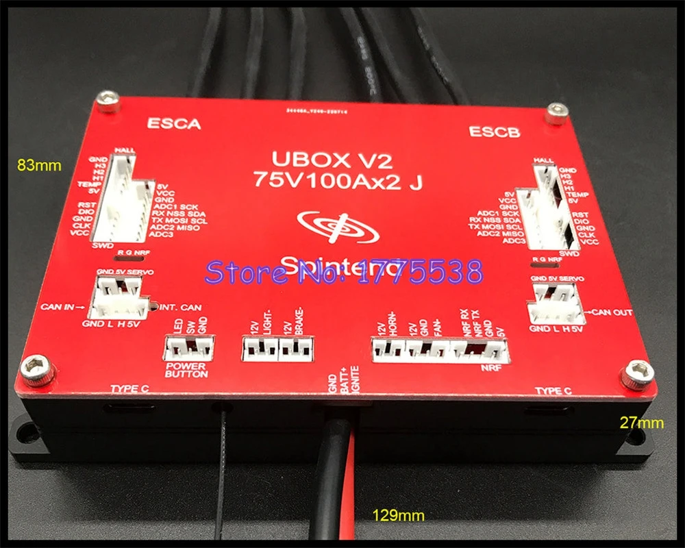 75V200A Dual Motor Controller Ubox V2 J with 2.4Ghz Receiver Integrate Base on 75V300A VESC for Electric Scooter Skateboard Bike