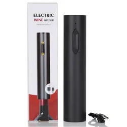 Premium Electric Wine Opener Set with Rechargeable Corkscrew and Wine Accessories (USB Black B 1PC)