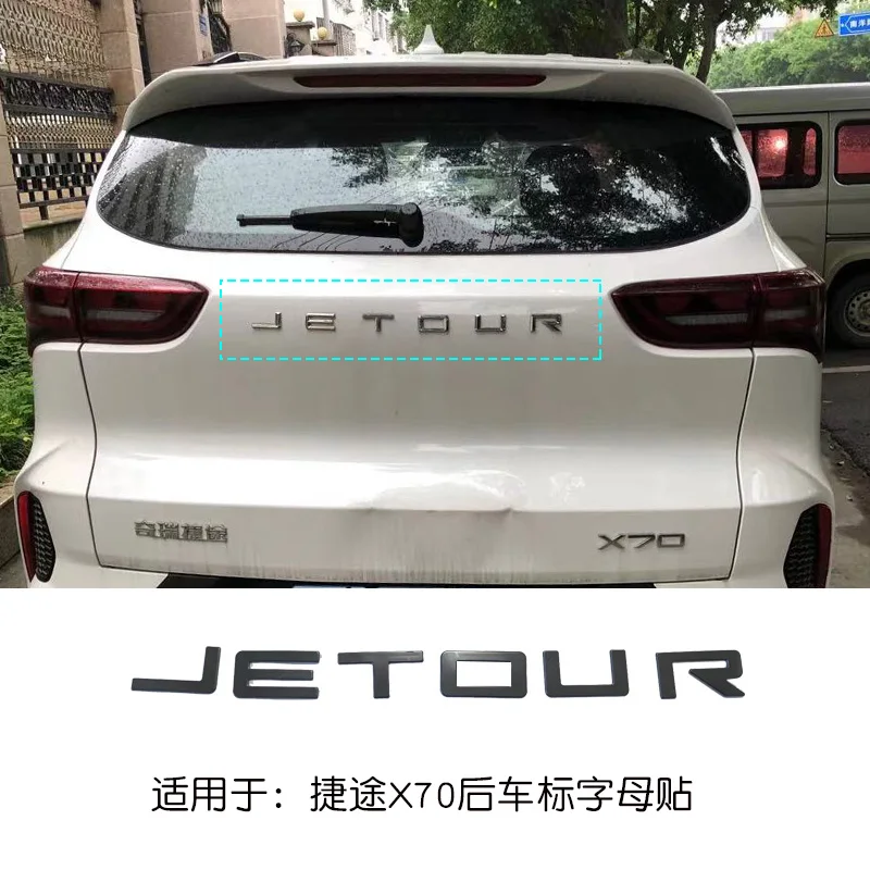 Jetour Traveler T2 DASHING X70 PLUS X90 프로용 스테인레스 스틸 블랙 레터 자동차 엠블럼 장식 스티커 로고