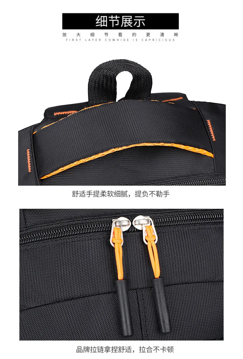 Multi Schichten verdicken Rucksack trendige Student Schultasche Reiserucksack koreanische Version Unisex Business Casual Laptop Paket – Detail 16