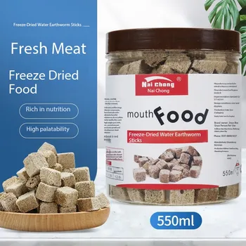 Natural Freeze Dried Bloodworms Cube Tubifexes Worms High Protein Fish Feed For Aquarium Tropical Fish Marine Fish Frog Tortoise 1