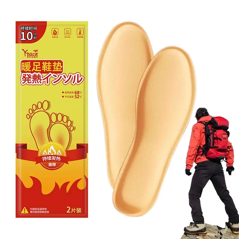 Insole Foot Warmers Self-Heating Foot Warmer Shoe Inserts 2x Heated Insoles Rapid Heating Shoe Inner Soles & Toe Warmers