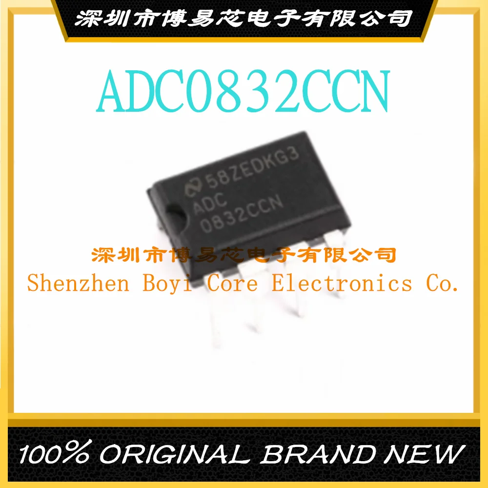 

ADC0832CCN original genuine direct plug chip 8-bit analog-to-digital converter 31KSPS DIP-8