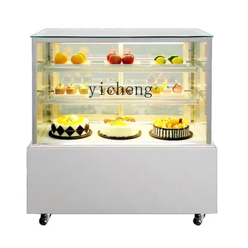 ZK Refrigerated Display Cabinet Commercial Vertical Elevated Cabinet Dessert Deli Fruit Fresh Freezer