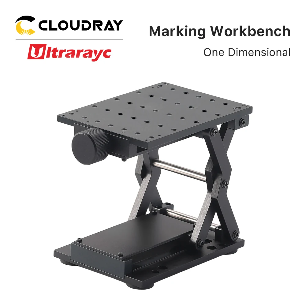 Worktable Ultra Light Metal 120*85*80 Small Size for DIY 1064nm Laser Engraver