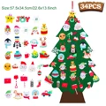 Xmas Tree H