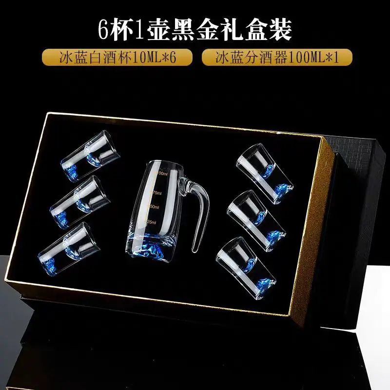 Shot Glasses Ice Blue Baijiu Cup Wine Separator Set Home Creative Crystal Glass with Scale Home Wine Set