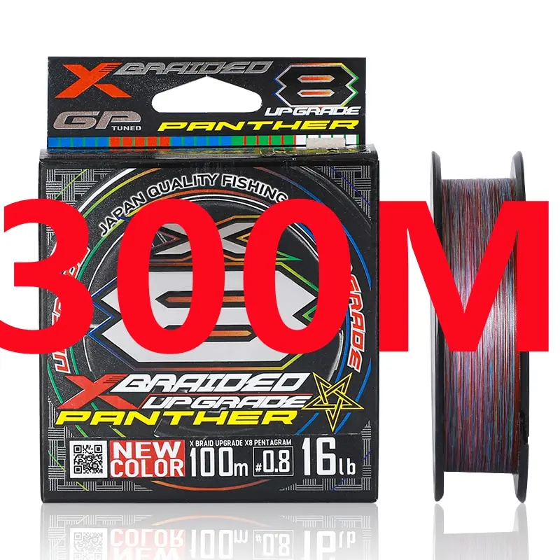 PANTHER X8 Upgrade XBraid 8 Strands Multifilament PE Fishing Line