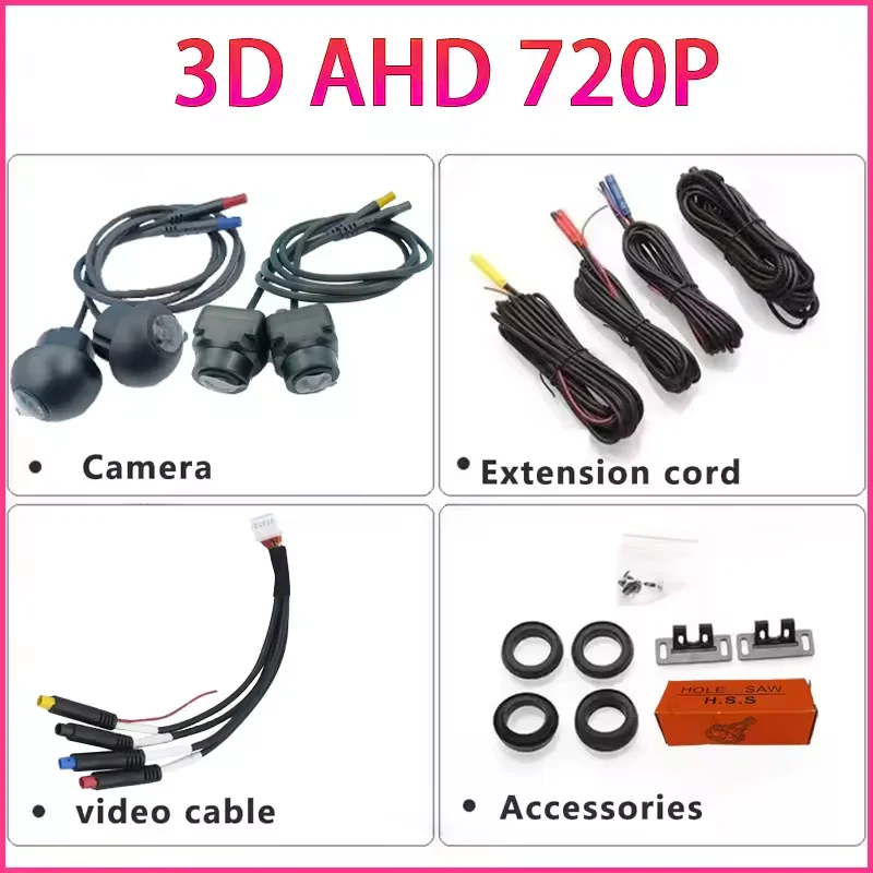 Car 360° panoramic system camera for Android multimedia screen, Android multimedia system with 360APP function