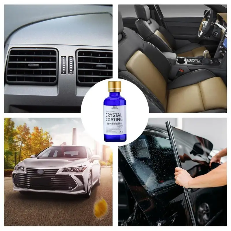 Рисунок 5 - Автомобильная отделка