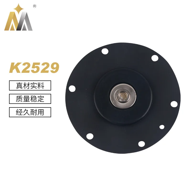 

Plateau GOYEN Type Australian Electromagnetic Pulse Valve Diaphragm K3500 RCA35T Dust Removal Solenoid Valve Diaphragm