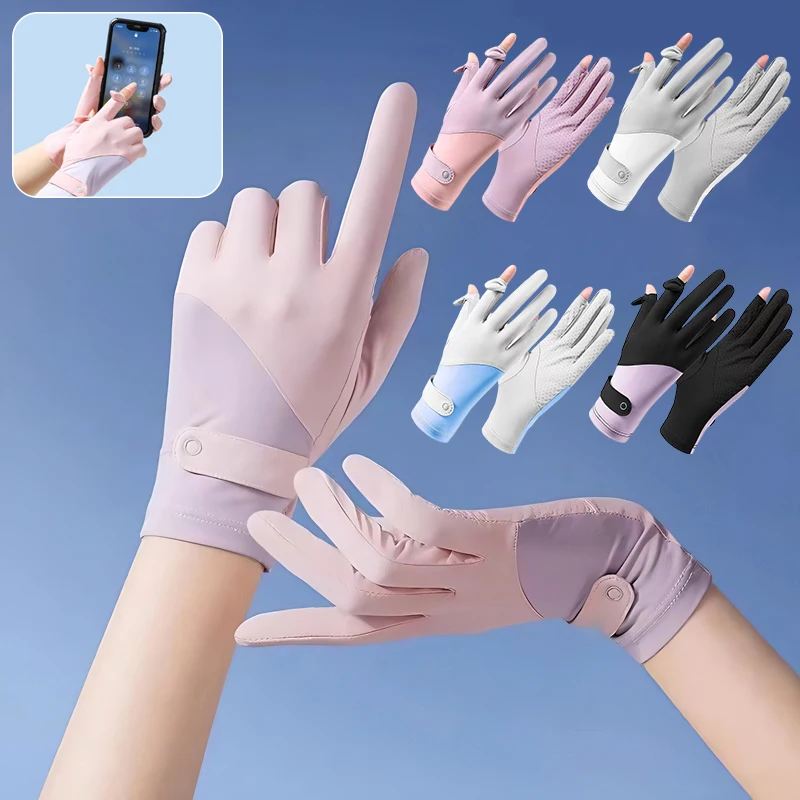 Summer Uv Blocking Fishing Gloves Sun Protection Thin Ice Silk Touch Screen Gloves Cycling Driving Running Motorcycle Uv Gloves