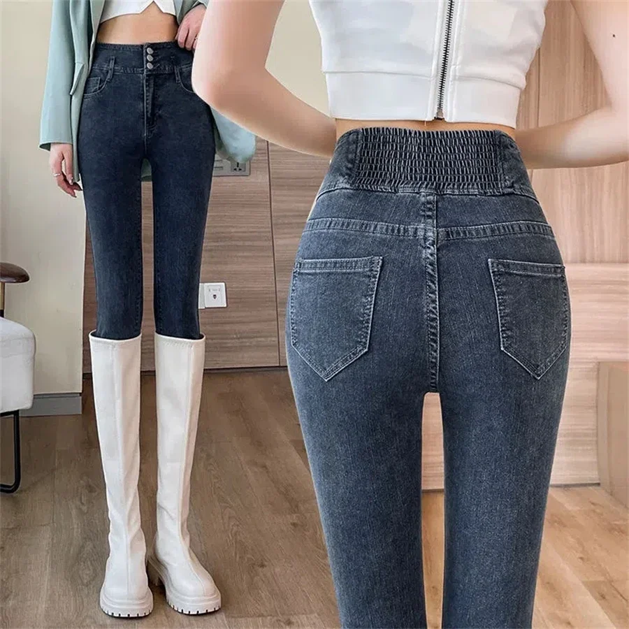 High Waist Women's Ankle-length Pencil Jeans Spring Fall Skinny Vaqueros Korean New Streetwear Denim Pant Stretch Kot Pantalones