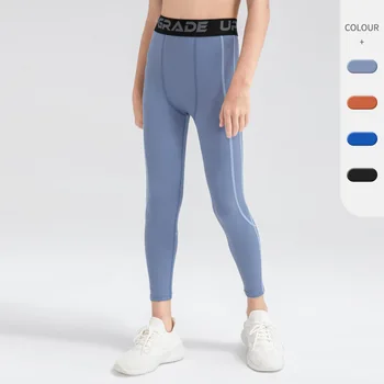 Children Tight Quick Dry Fitness Pants Compression Base Layer Running Leggings Football Training Leggings Sport Tight Trousers 1
