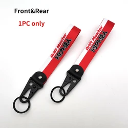 Durable Nylon Keychain Strap with Metal Buckle - Anti - Lost Key Organizer (C)
