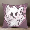 Boykisser Silly Cat Cute Pillow Case Pillowcase Anti-dustmite Pillow Invisible zipper silky short plush Sofa cushion cover 2