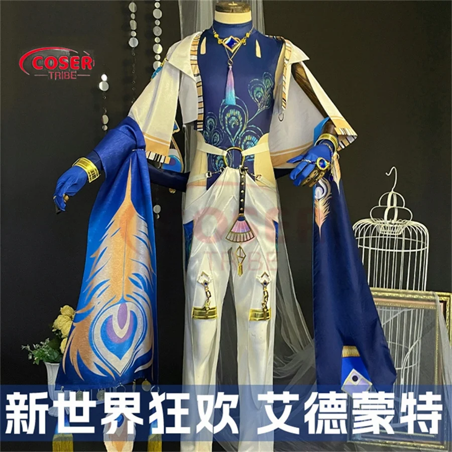

COSER TRIBE Аниме игра NU Carnival Edmond старинные карнавальные фотокостюмы полный набор