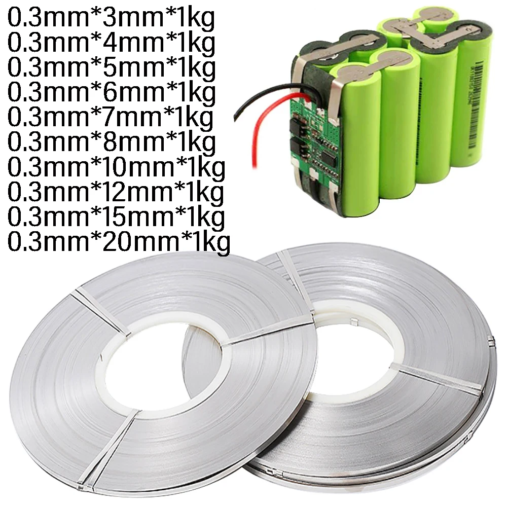 

0.3mm Nickel Plated Steel Belt Strip 1kg Nickel Sheet Plate Spot Welder Connector Spot Welding Machine For 18650 Lithium Battery