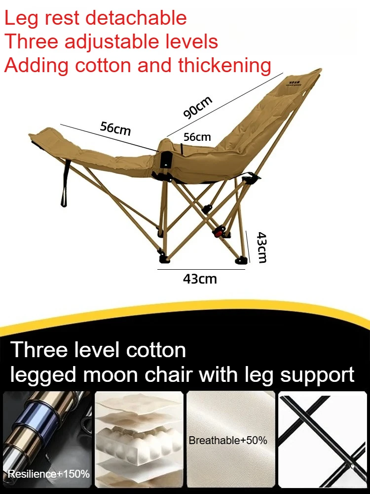 Add cotton khaki