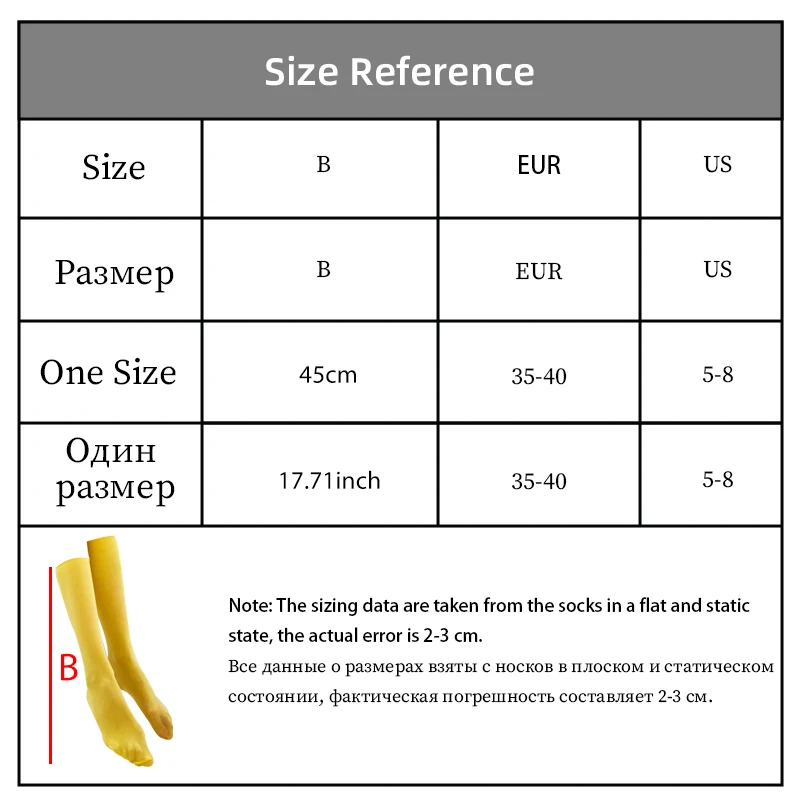 5 Pairs/Lot Women‘s Summer  Ice Thin Loose Socks Calf Tube Purple Knee Japanese Fashion College Style Solid Color Nylon Socks