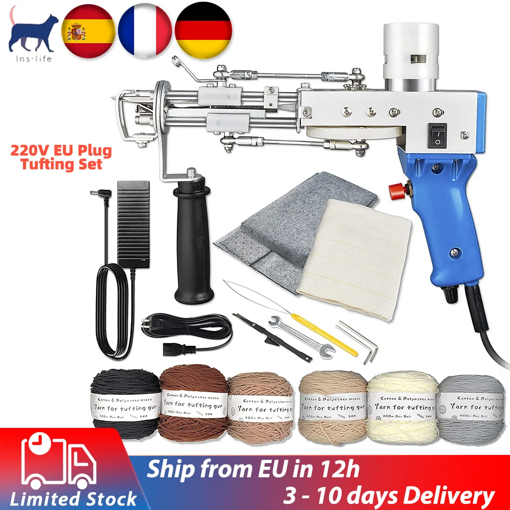 2023 New 110V240V Carpet Tufting Kit for Beginner Cut Pile Rug Tuft