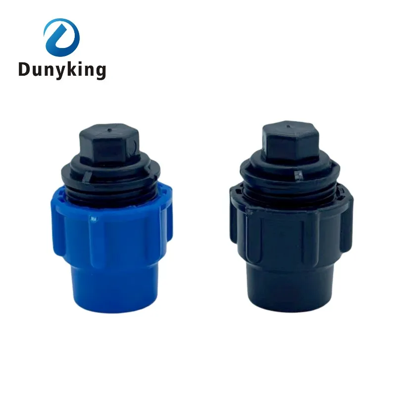 

1pcs Water-saving irrigation 20mm 25mm 32mm 40mm PE Tap Pipe Plugging Fast Nozzle Plastic Fast Nozzle Tube Connector Fittings