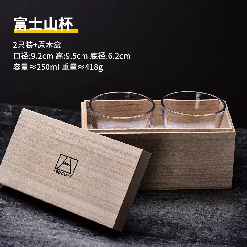 유리 위스키 유리 선물 상자 세트, 크리스탈 마운트 후지 컵, 나무 상자, 와인 세트, 창의적인 일본 와인 잔