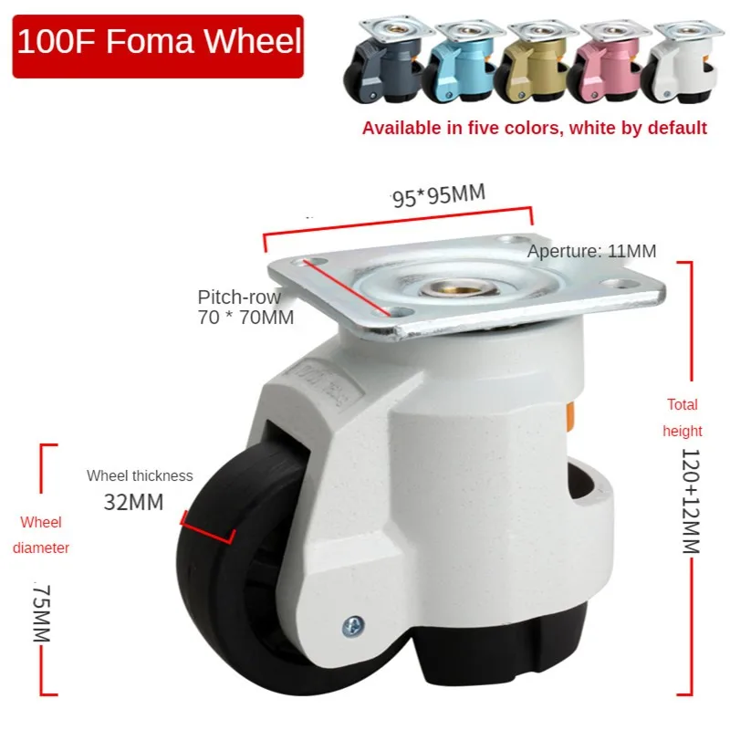 

1 Pc 100F/100S T-Style Foma Wheel Level Adjustment Applicable To Mechanical Furniture Appliances